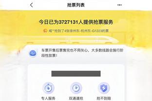 雷竞技app官网